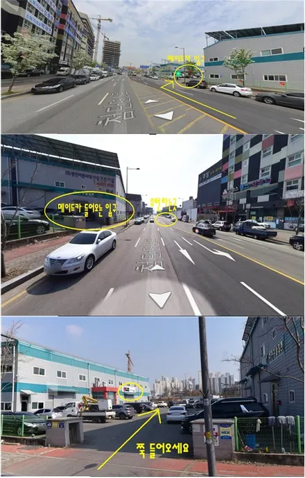 올뉴마이티 화물썬팅 시안성 좋은 블락포디 디토로 #광주 북구썬팅 / 광주 북구