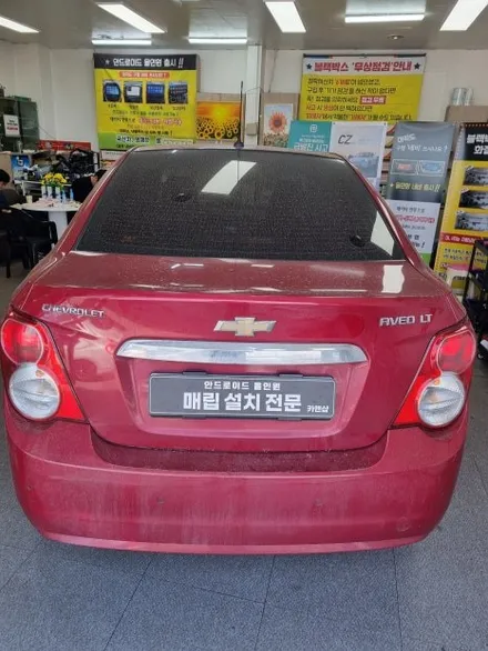 [수원 쉐보레 아베오 안드로이드 오토 , 애플카플레이 사용] 아베오 MY LINK 탈거후 9인치 안드로이드올인원 네비매립!_카앤샵 (화성, 남양, 봉담, 용인, 동탄) / 서울 구로구 개봉동