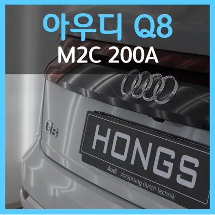 대구 내비매립
