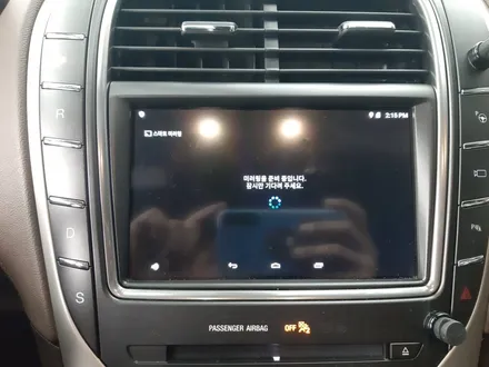 2018년MKX 스마트한카블릿M2C200A장착기