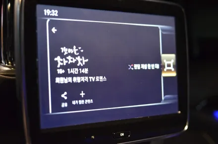 [벤츠 S500 차량용 태블릿 M2C] 고급차량을 최고급 차량으로 만들어주는 M2C 200A Plus