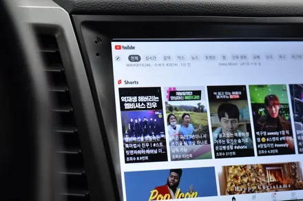 티볼리 안드로이드 올인원 카나로 XPLUS 장착, 대구홍스