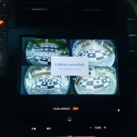 대구 링컨 MKZ 어라운드뷰,아틀란3D 네비매립