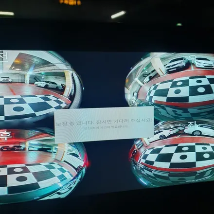대구 토레스 3D 어라운드뷰 장착