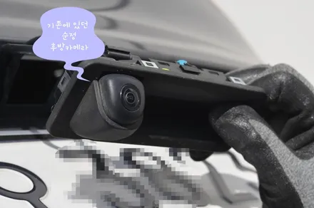 [투싼 3D 어라운드뷰 시공]  SUV 올뉴투싼 3D 어라운드뷰 선택 아닌 필수입니다