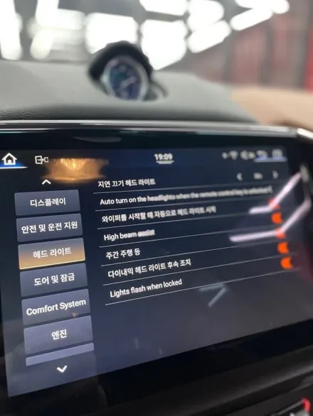 대구 마세라티 기블리 안드로이드올인원 장착하고 운전이 편해졌어요:)