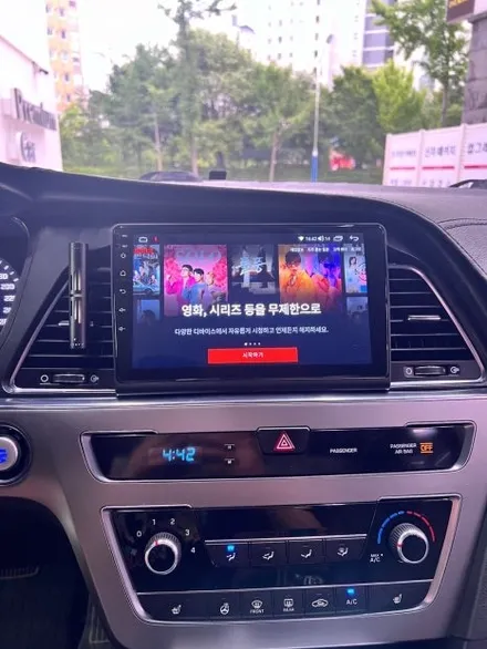 대구 경산 lf쏘나타 음질 좋은 CDT 안드로이드 올인원 장착 추천