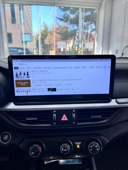 네비 사용이 불편한 K3, 대구안드로이드오토 교체 장착 추천