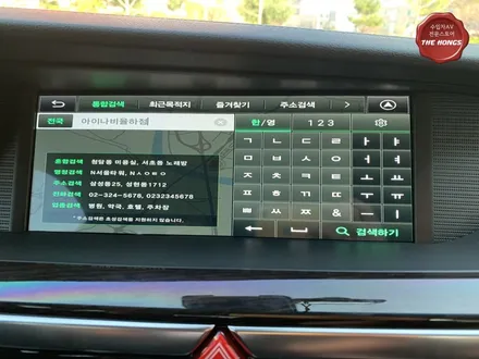 대구 동구