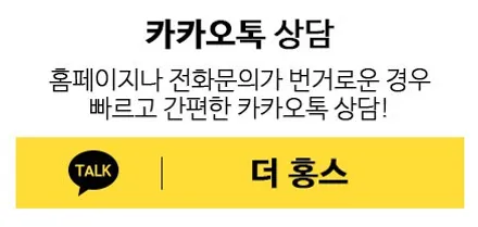 대구 수성구 벤츠 안드로이드 모니터 장착기