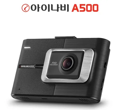 [10년식 벤츠 E350] 벤츠 차주분께서 수원에서 대구까지 달려오셔서 아이나비큐브와 A500을 시공하신 이유
