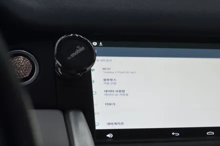 [대구 M2C 200A] 아직도 내비 업데이트 하세요? 디스커버리 스포츠 장착