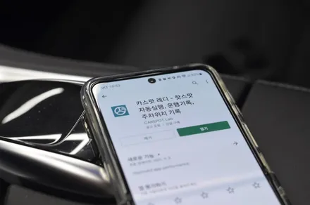 대구 벤츠 S클래스에 최적화된 네비 M2C 200A 매립해드렸어요!