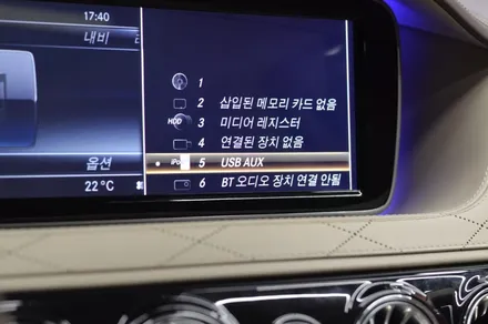 벤츠 마이바흐 W222 S500 M2C-200A 플러스, 리어모니터 연동 까지