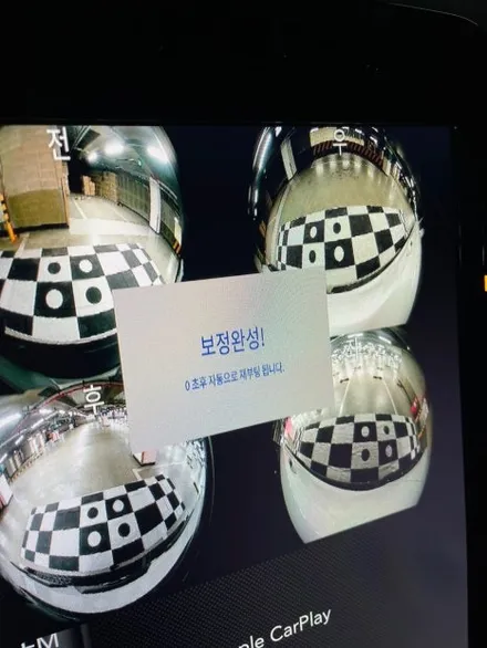대구 닷지 램 고화질 어라운드뷰 그리고 와글미디어캐스트 장착으로 유튜브 넷플릭스를 순정모니터로~