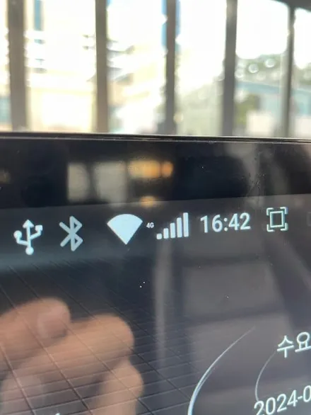 대구 아우디 A6 12.3인치 안드로이드올인원 장착