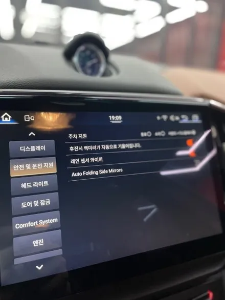 대구 마세라티 기블리 안드로이드올인원 장착하고 운전이 편해졌어요:)