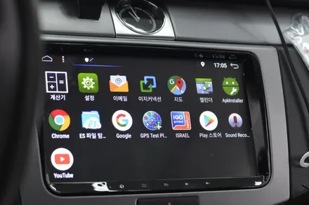 대구