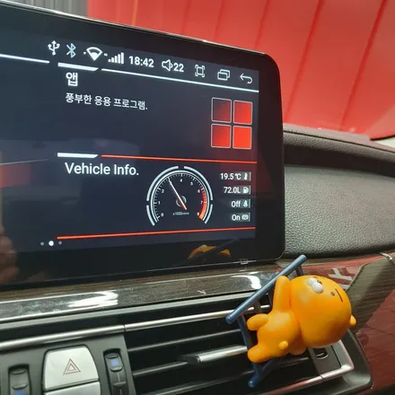 대구 BMW F01 7시리즈 12.3인치 안드로이드올인원 장착