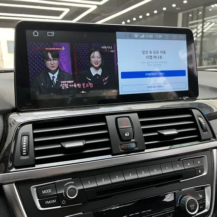 대구  BMW F30 320D 안드로이드올인원 : 12.3인치로 탁 트인 실내느낌내기