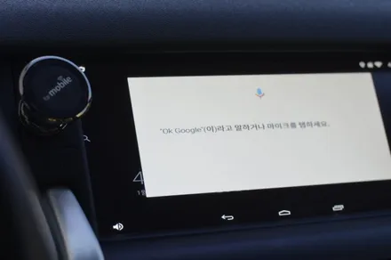 [대구 M2C 200A] 아직도 내비 업데이트 하세요? 디스커버리 스포츠 장착