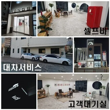 대구 LF쏘나타 3D 어라운드뷰 장착