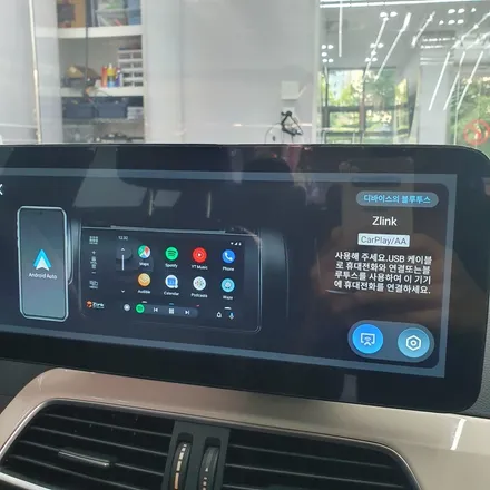 대구 벤츠 W204 C200 12.3인치 안드로이드올인원 3D 어라운드뷰 장착
