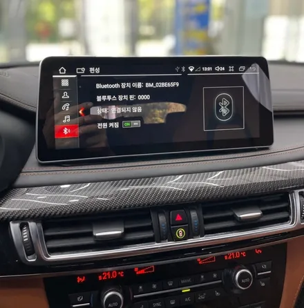 대구동구 BMW X6M 12.3인치 안드로이드 올인원 : M competition에 가장 완벽한 조합