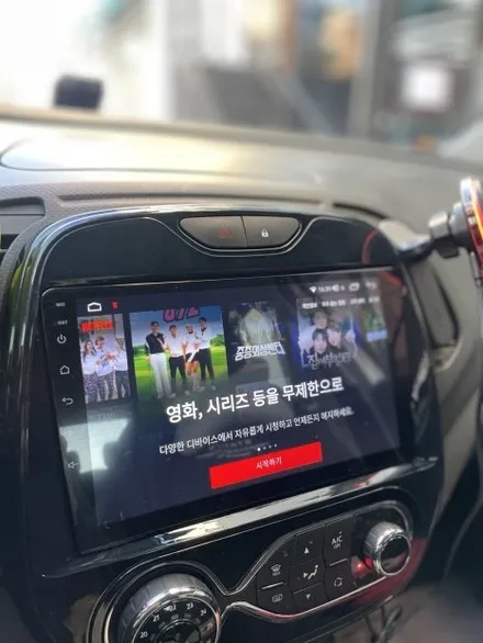 대구 QM3 안드로이드올인원 장착이 순정내비 블랙아웃 해결책이죠~!