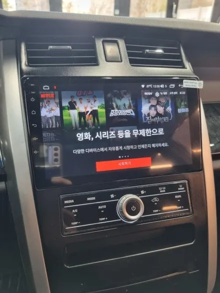 대구 sm7 뉴아트 안드로이드올인원 순정내비 부팅불량 해결