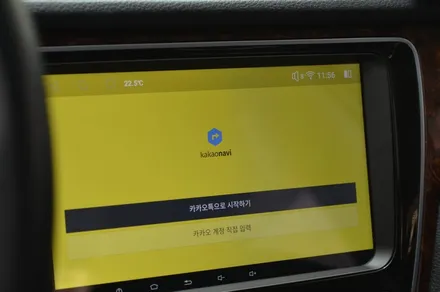 대구 폭스바겐 내비게이션 고장은 안드로이드 올인원으로 해결!