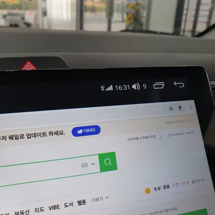 대구 레이 10인치 안드로이드올인원 장착