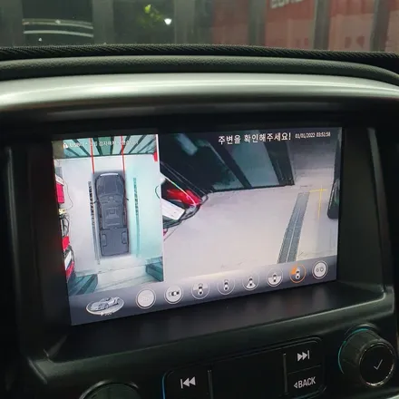 대구 콜로라도 어라운드뷰