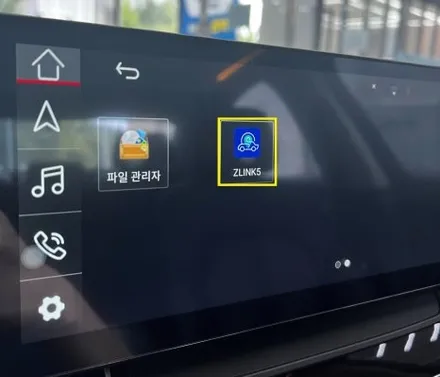 대구 아우디A8 슬라이딩 디스플레이 고장으로 안드로이드올인원 교체