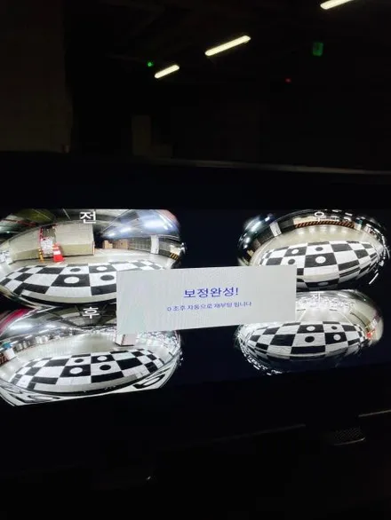 대구 카니발KA4 고화질 3D 어라운드뷰 장착