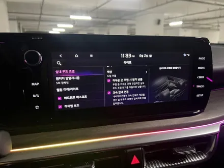 대구 에이비클 홍스 K5 3세대 실내 감성 충전 엠비언트 시공 잘하는 집 추천