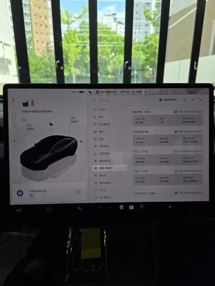 대구 테슬라 틴팅 볼텍스ir 테라룩스ir 고민되네