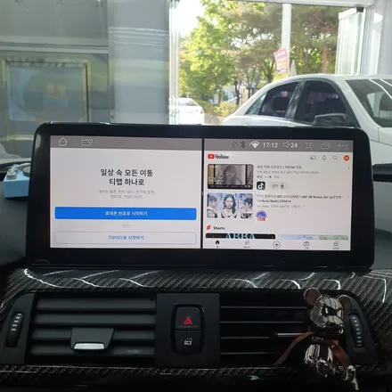 대구 BMW F30 320D 안드로이드올인원 12.3인치 장착
