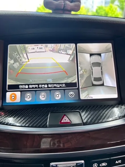 대구 현대 에쿠스 신형 안드로이드 올인원 마이비 창작 후기