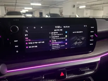 대구 에이비클 홍스 K5 3세대 실내 감성 충전 엠비언트 시공 잘하는 집 추천