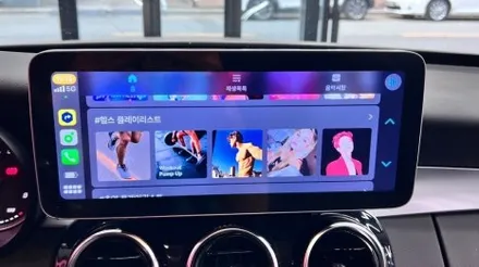 대구 안드로이드 올인원 벤츠 C클래스 전용 네비게이션 설치