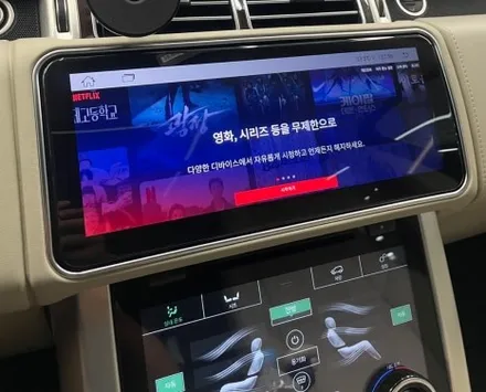 대구 안드로이드 올인원 레인지로버 보그 네비게이션 매립 카플레이 가능하다