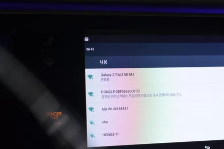 벤츠 마이바흐 W222 S500 M2C-200A 플러스, 리어모니터 연동 까지
