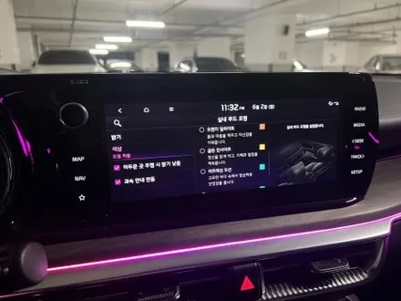 대구 에이비클 홍스 K5 3세대 실내 감성 충전 엠비언트 시공 잘하는 집 추천