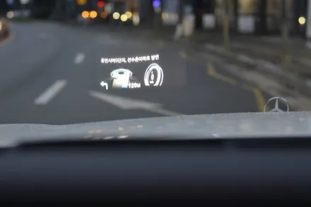 [벤츠 S500 차량용 태블릿 M2C] 고급차량을 최고급 차량으로 만들어주는 M2C 200A Plus