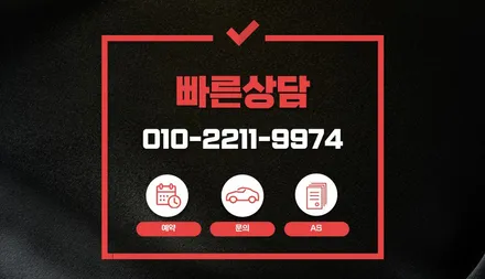 대구 폭스바겐 내비게이션 고장은 안드로이드 올인원으로 해결!