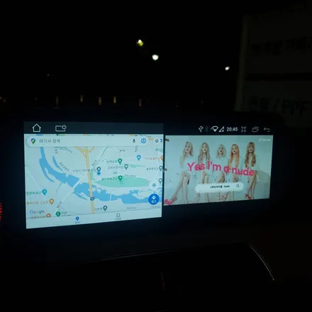 대구 벤츠 W204 C200 12.3인치 안드로이드올인원 3D 어라운드뷰 장착