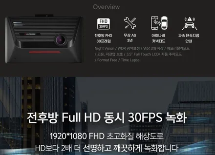 대구시지 제네시스 G70 신차패키지도 홍스 대구와 함께