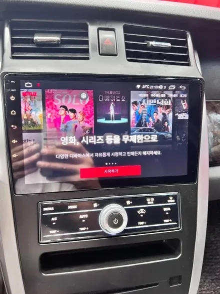 대구 르노 삼성 SM7뉴아트 안드로이드 올인원 순정 내비처럼 장착