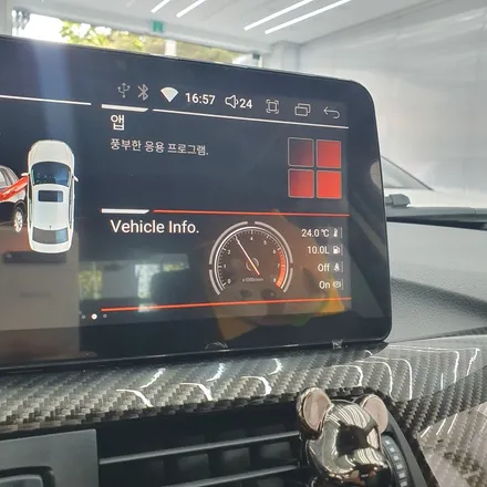 대구 BMW F30 320D 안드로이드올인원 12.3인치 장착